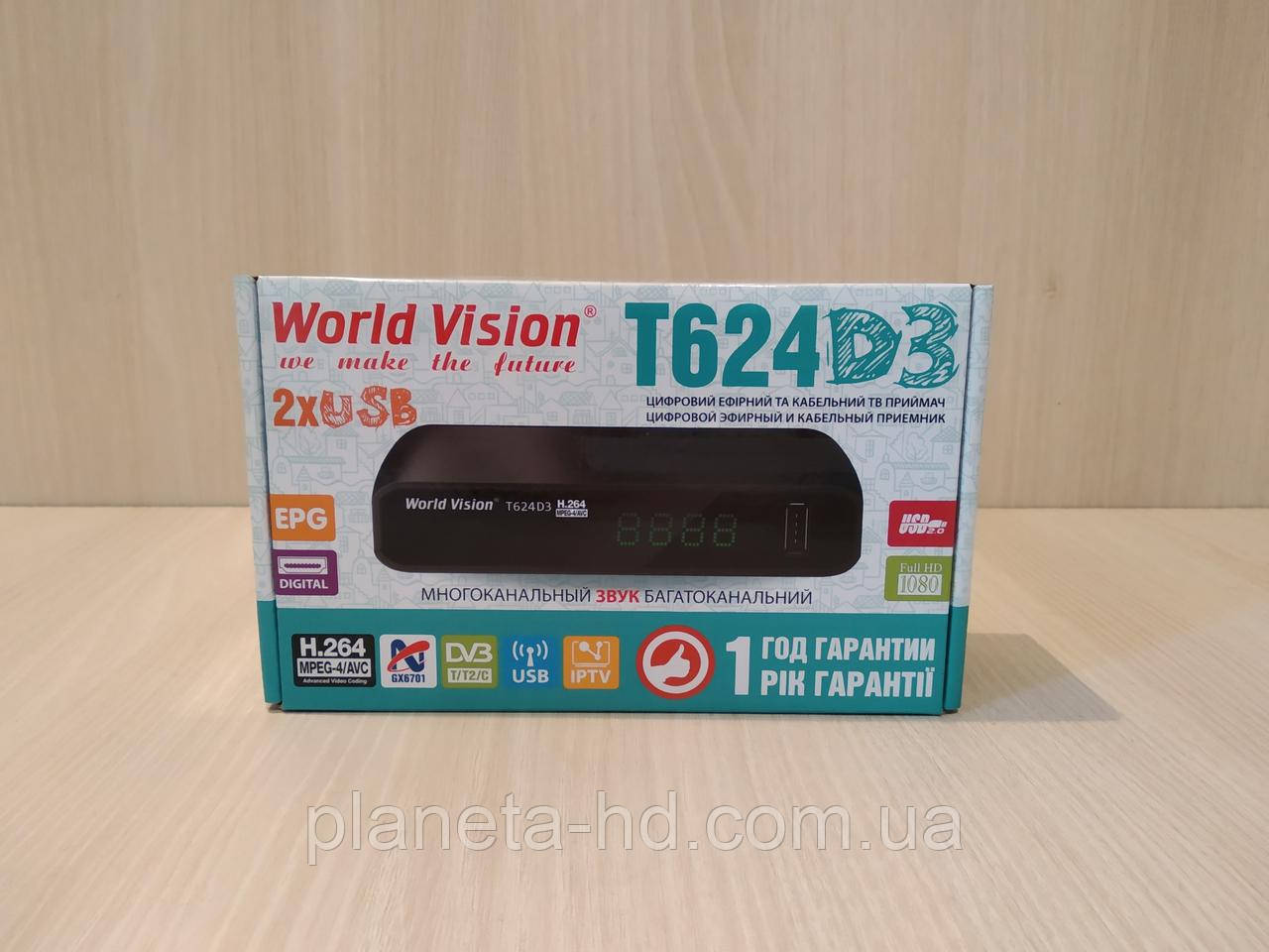 World Vision T62D3 цифровий ефірний ресивер DVB-T/Т2/C