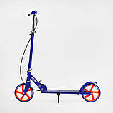 Самокат двоколісний дитячий Skyper Neon N-41417 Синій, з ручним гальмом, колесами PU-200 мм, до 70 кг, фото 2