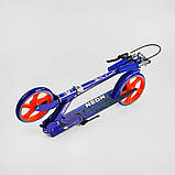 Самокат двоколісний дитячий Skyper Neon N-41417 Синій, з ручним гальмом, колесами PU-200 мм, до 70 кг, фото 5