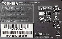 Блок живлення Toshiba 65W 19V=3.42A 4 Pin (A11-065N2A) Б/В, фото 5