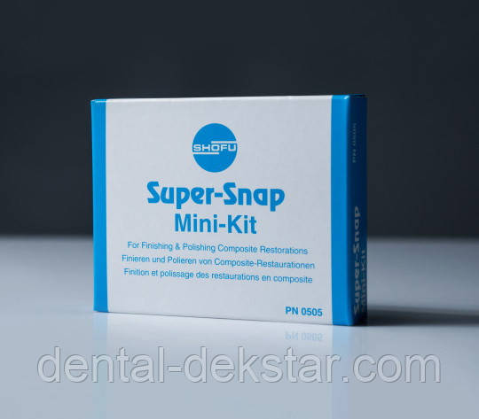 Super-Snap Mini-Kit , набір полірувальних дисків, Shofu