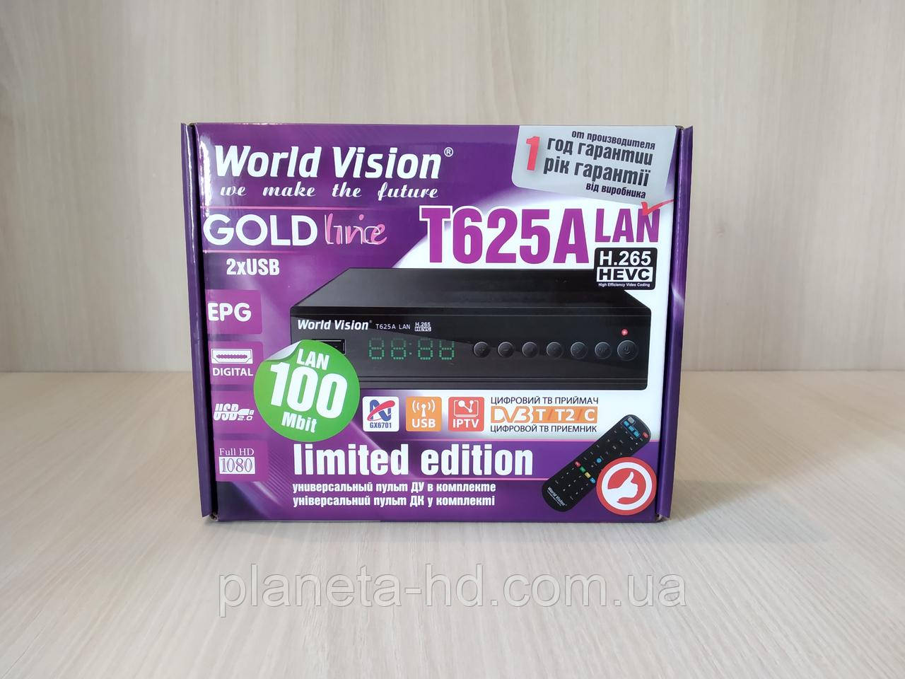 World Vision T625A Lan цифровий ефірний ресивер DVB-T/Т2/C