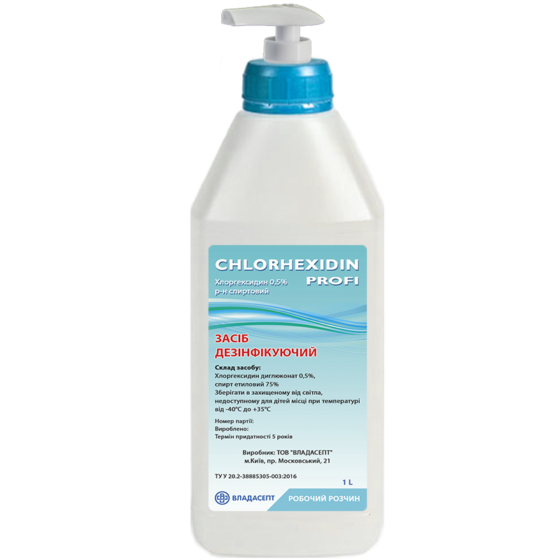 СHLORHEXIDIN 0,5% profi 1 л з дозатором, фото 1