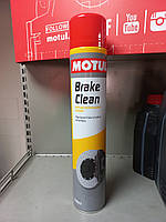 Мощный очиститель тормозов и механических деталей MOTUL / Brake Clean 750 мл