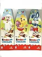 Набор шоколадок Kinder Chocolate 200 г