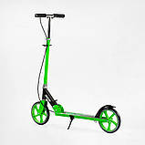 Самокат двоколісний дитячий Skyper Neon N-36719 Зелений, з ручним гальмом, колесами PU-200 мм, до 70 кг, фото 3