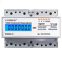 Трехфазный электросчетчик CUPRUM TS777  100А на дин рейку  3X230V 400V