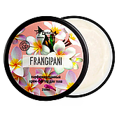 Крем-баттер для тіла парфумований Франжіпані Top Beauty Frangipani 250 мл