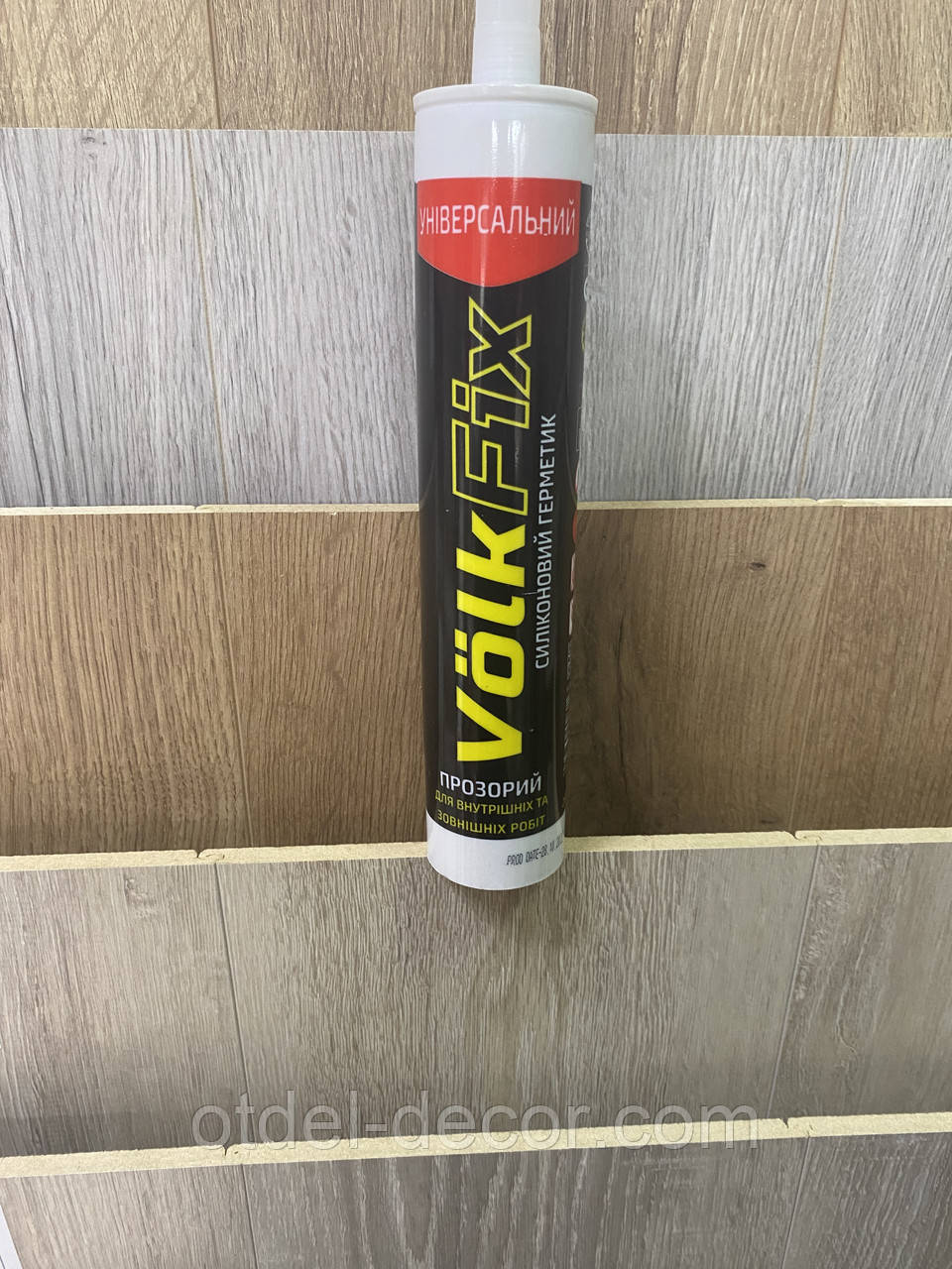 Дешевий Універсальний герметик білий і прозорий!"DOCTOR FIX"