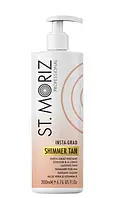 Средство для легкого загара с эффектом шиммера St.Moriz Professional Insta-Grad Shimmer Tan 150 мл