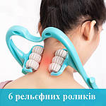 Масажер для шиї і плечей роликовий, ручний 6 роликів Massage-H. Блакитний, фото 5