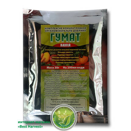 Гумат калію 30 г, фото 1