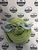 Трос буксирувальний 10 т, 6 м х 75 мм, поліпропілен Lavita 2707