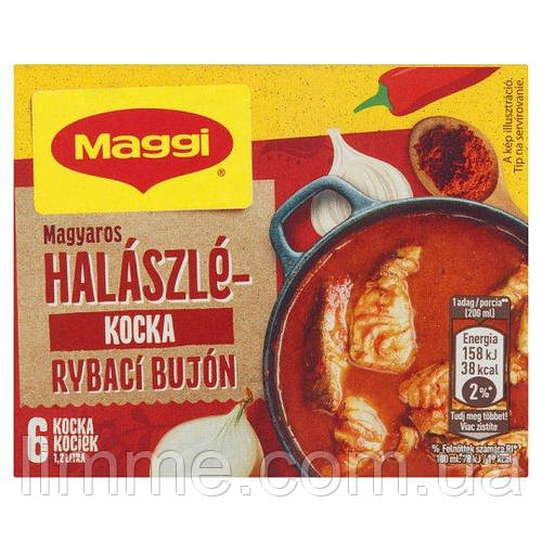 Купить Кубик бульонный Maggi Рыбный 6 х 10 г (60 г), цена 57 грн — Prom ...