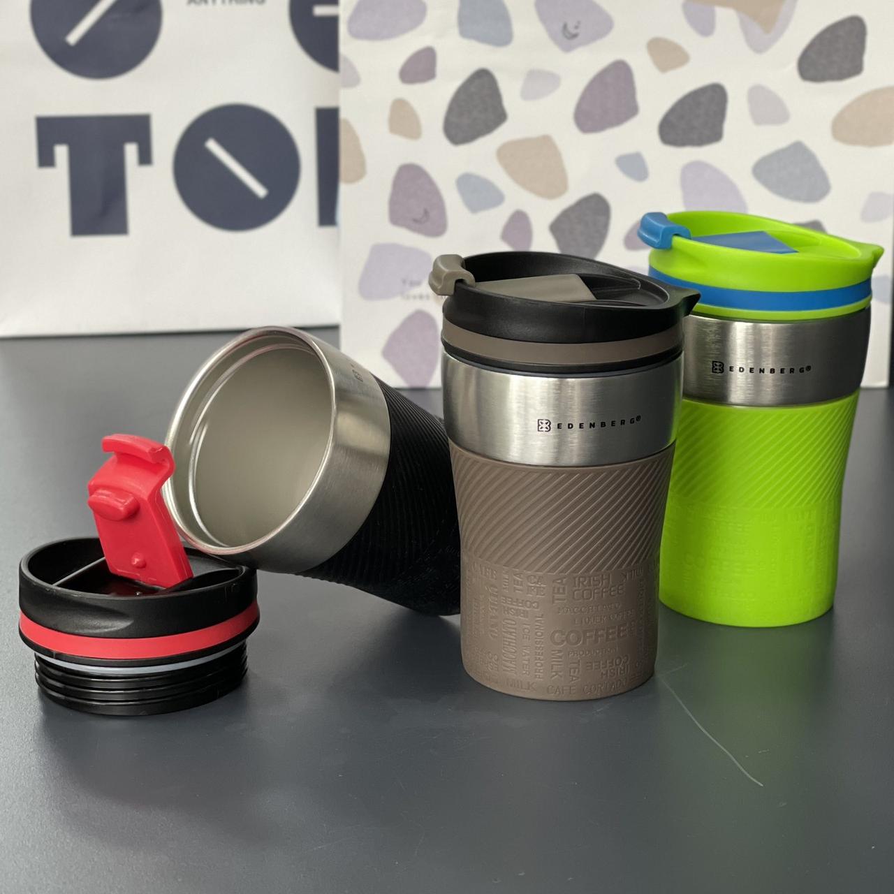 Термостакан "Coffee", мікс, Термостакан "Кофе" 250 мл
