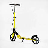 Самокат двоколісний дитячий Skyper Neon N-81483 Жовтий, з ручним гальмом, колесами PU-200 мм, до 70 кг, фото 4