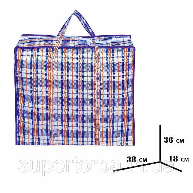 Сумки господарські на блискавці розмір 36х38х18 Клітка №1 клітчата сумка, фото 1