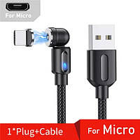 Усиленный Магнитный кабель 2 метра Чёрный, с коннектором micro USB для зарядки, 360°+180°, 2.4A