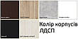 Кухонний гарнітур, кухня "Латірка" 1,6 м, фото 6