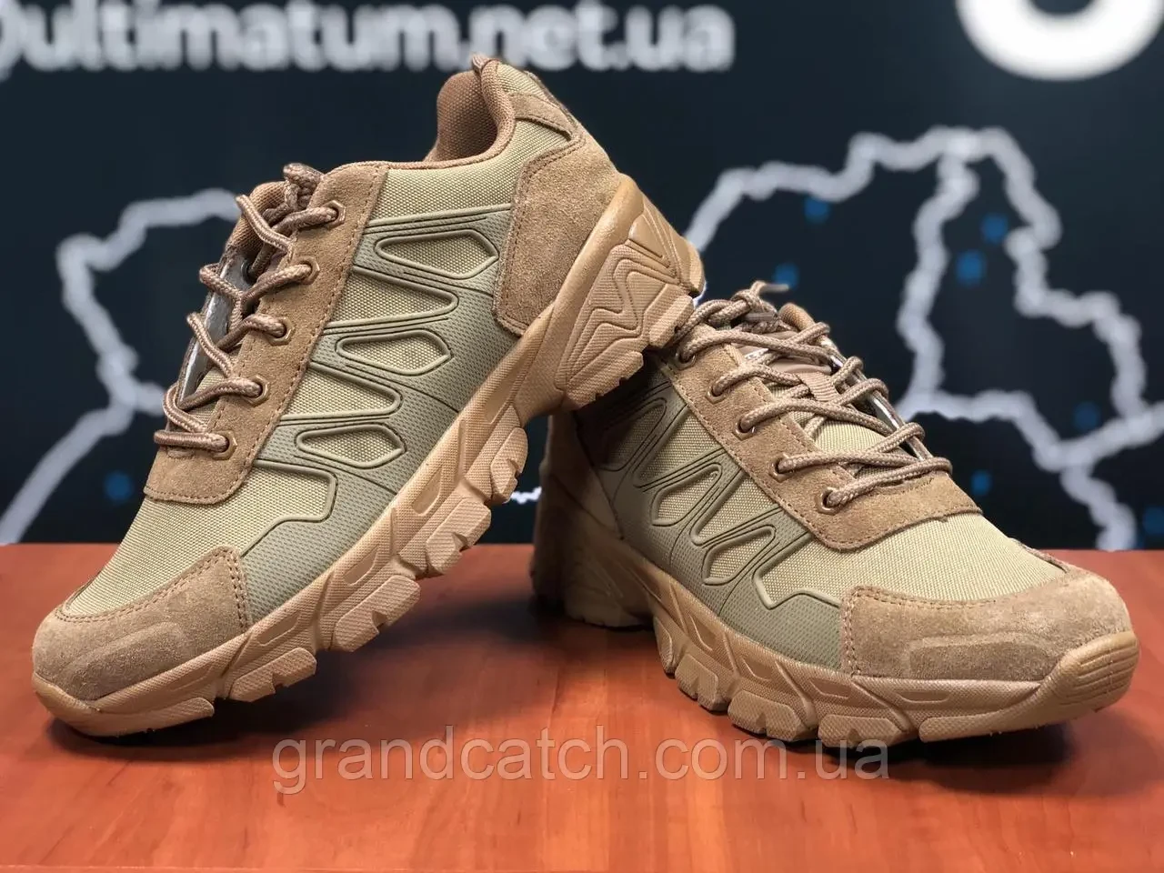 Кросівки Ultimatum Raptor Койот (розмір 45)