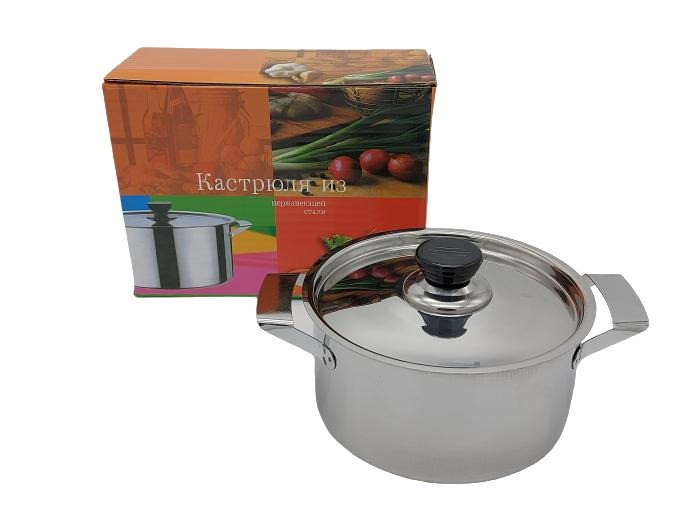 Каструля маленька з нержавіючої сталі з кришкою 1,2 літра Нержавіюча сталь D 15 cm H 8 cm