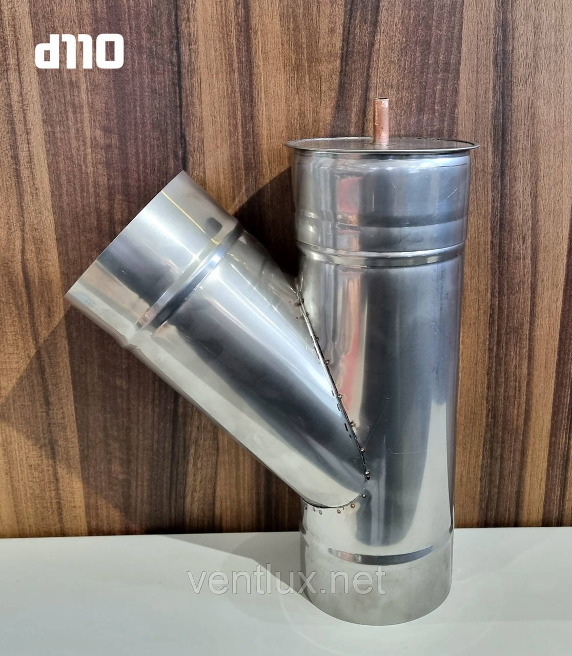 Трійник 45° нержавійка AISI 304 d-110