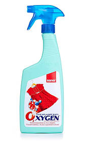 Кава мелена Chicco d'oro Espresso Max Havelaar 100% арабіка 250 г