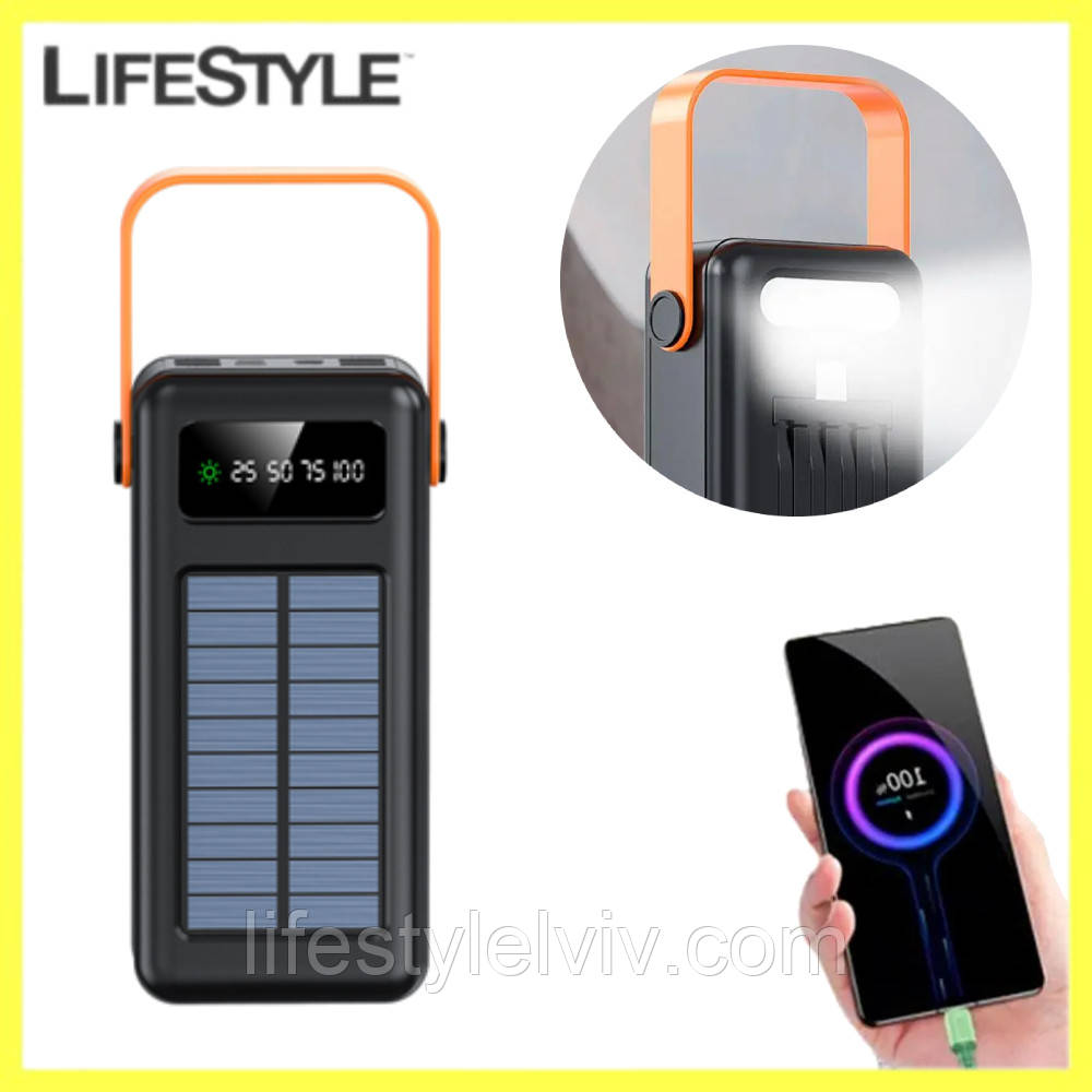 Повербанк на 80000 mAh, на сонячній батареї, 4хUSB, ProTech / PowerBank з ліхтариком / Портативний акумулятор