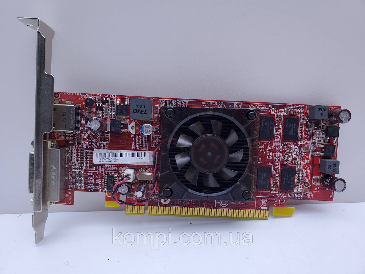 Відеокарта ATI Radeon HD 5450 512Mb PCI-e HDMI