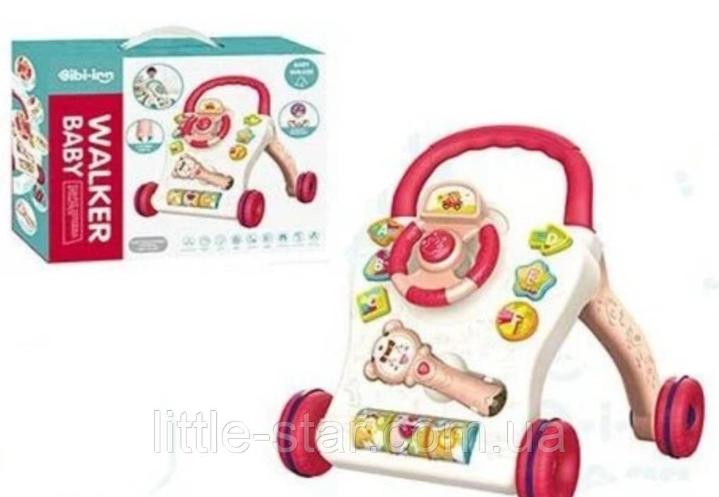 Дитячі музичні ходунки каталка 698-60-63, ігровий центр, кермо, сортер, музика, світло, червоний