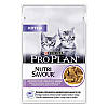 Purina Pro Plan (Пуріна Про План) Kitten Nutrisavour - Вологий корм з індичкою для кошенят (шматочки в соусі) 85 гр, фото 3