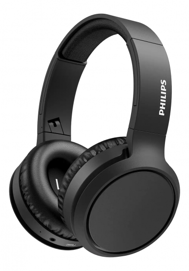 Навушники Philips TAH5205 [Black]