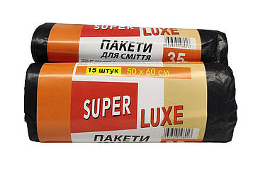 Пакети для сміття 35л/15шт super luxe