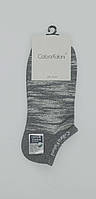 Шкарпетки 41-45 сірий Cabra Kalani 16942