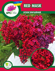 Бузок  Red Mask