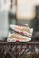 Світле чоловіче взуття Nike Air Max TN Terrascape. Модні кросси для чоловіків Найк Аір Макс весна осінь., фото 8