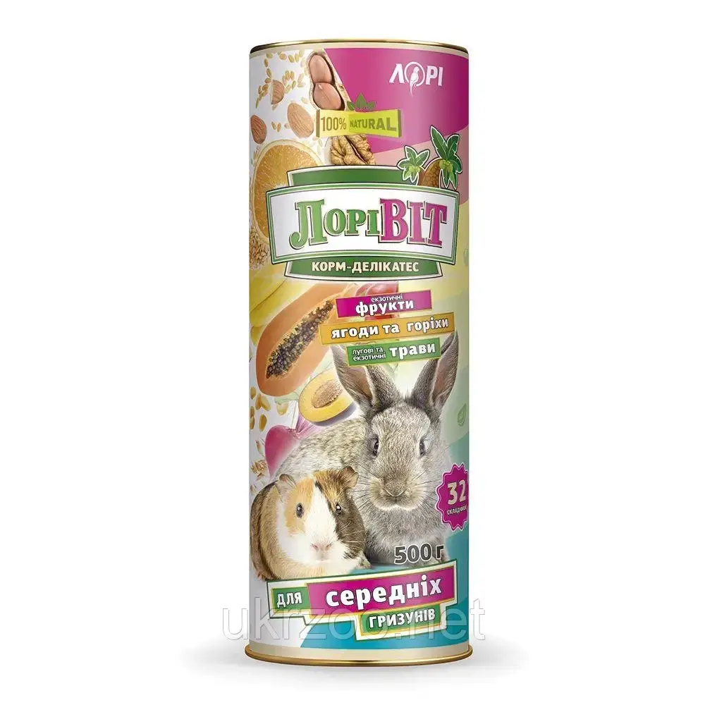 Корм-лакомство для морських свинок і декоративних кроликів Лоривіт-Делікатес 500 г, фото 1