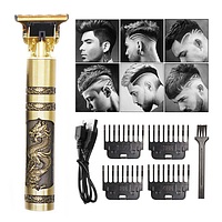 Триммер HAIR TRIMMER WN-09 для стрижки (Золотой) | Машинка для стрижки