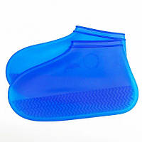 Бахилы для обуви силиконовые от воды и грязи (XL, Blue) | Многоразовые бахилы-чехлы для обуви