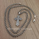 Срібна цепочка і ажурний хрестик. Чоловічий кулон хрест та ланцюг Український бісмарк зі срібла 925, фото 6