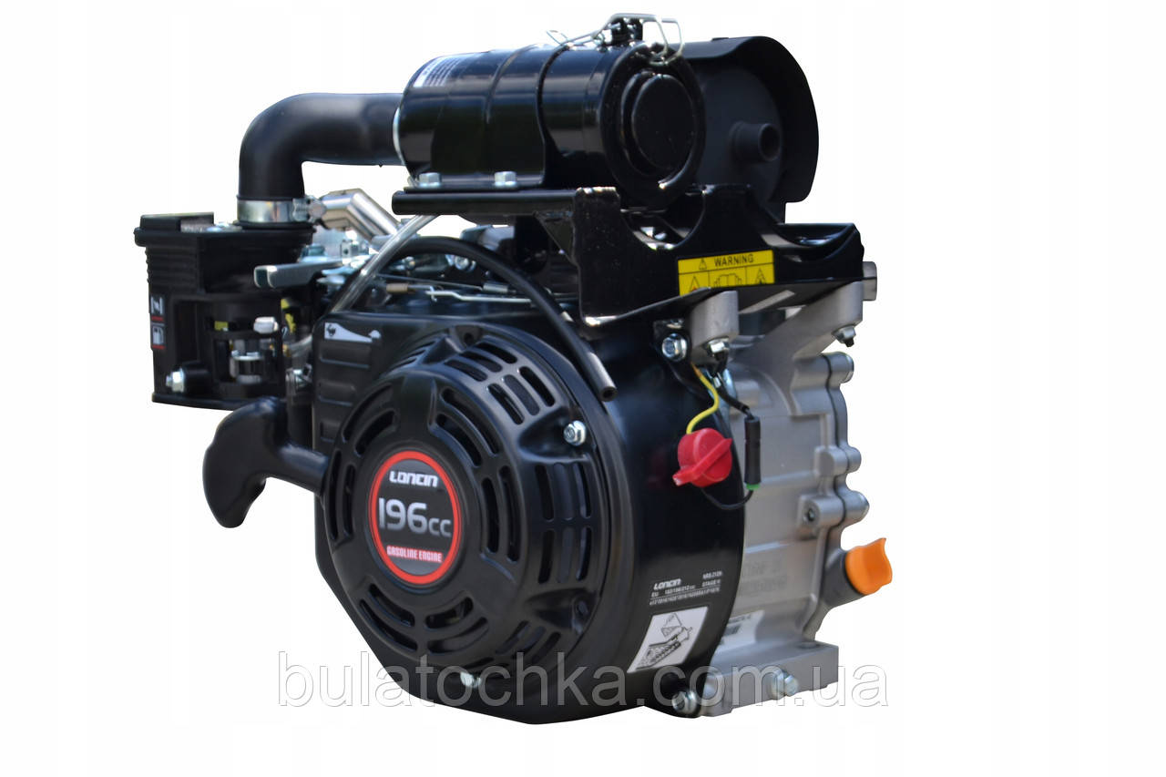 Двигун Loncin LC168F-2H (шпонка 20мм)