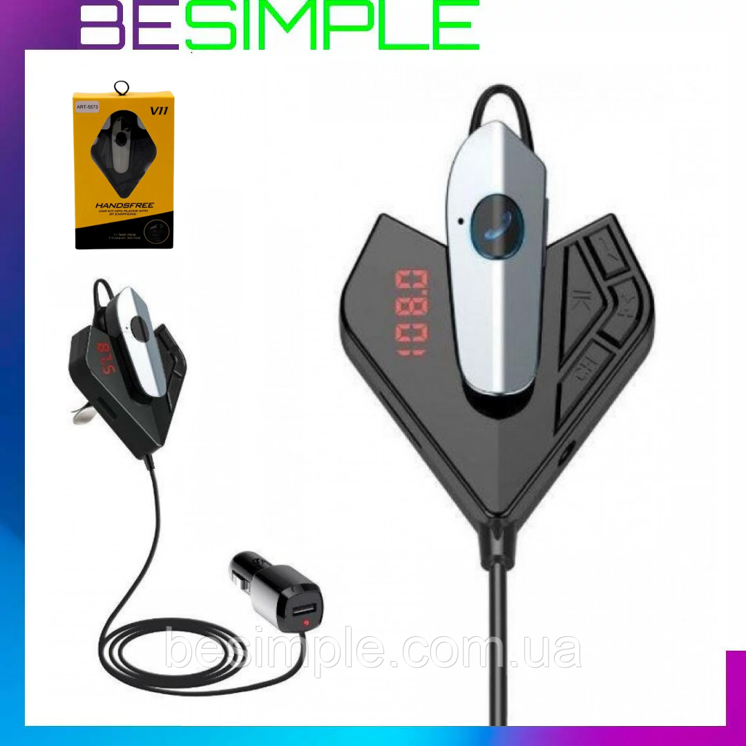 Автомобильный FM-трансмиттер с Bluetooth V11 BT / Фм Модулятор в ...
