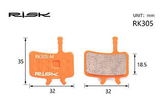 Колодки гальмівні напівметал disc RISK RK305-S AVID BB7，Juicy3/5/7