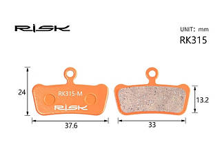 Колодки гальмівні напівметал disc RISK RK315-S AVID XX、XO Trail、E9 Trail、E7 Trail、 Guide