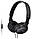 Навушники Sony MDRZX110 On-ear Чорний, фото 3
