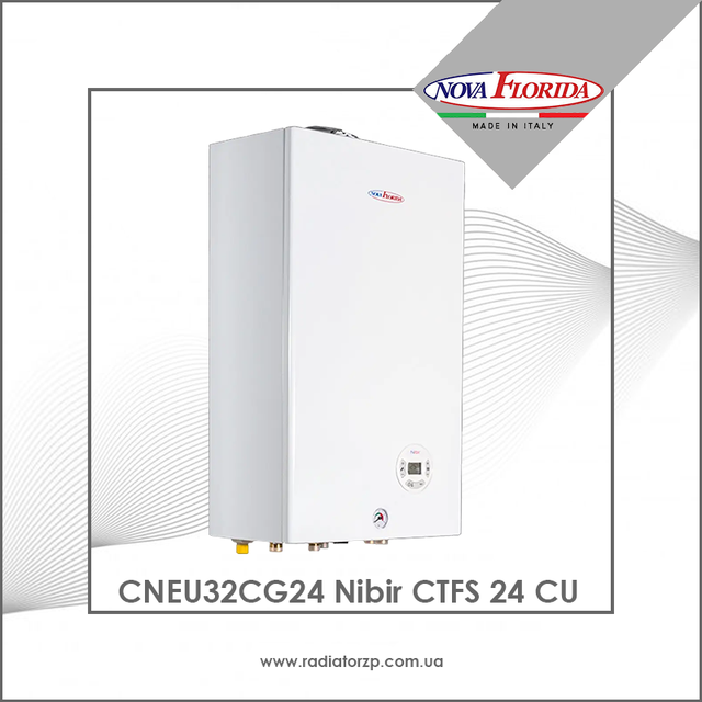 CNEU32CG24 NIBIR CTFS 24 CU NOVA FLORIDA_CNEU32CG24 NIBIR CTFS 24 CU (медный ТО) Котел газовый турбированый