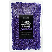 Віск Sinart Hard Wax Beans LAVANDER 100г фасовка (Пакет)