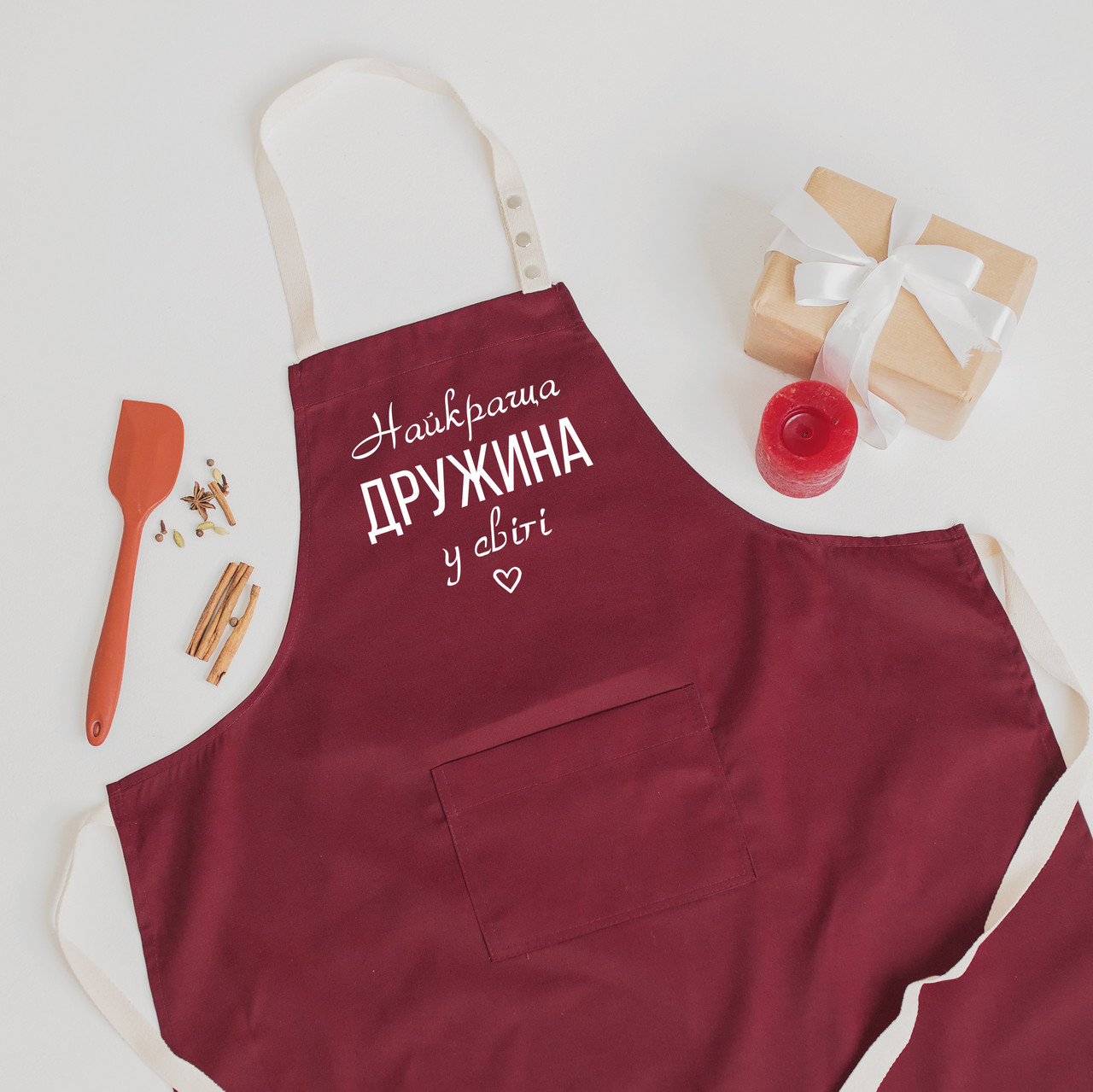 Кухонний фартух з кишенею "Найкраща ДРУЖИНА у світі" серце