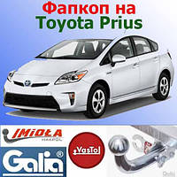 Фаркоп Toyota Prius (причіпний Тойота Приус)