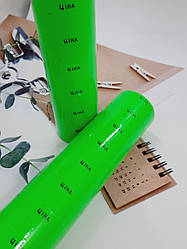 Ценник  5*3,5 см великий 6 шт